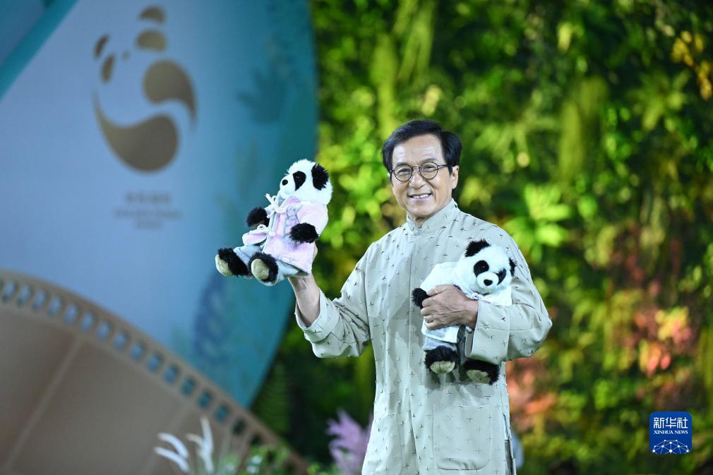 u乐官方网站